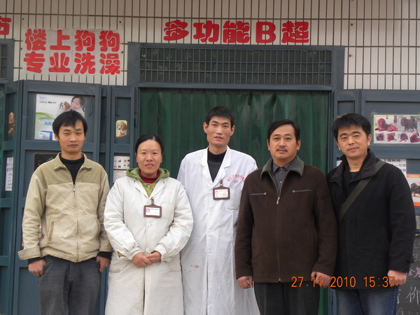 上海杨其清博士（右一）、邓立新教授（右二）来院指导2010-12